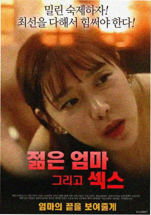 狮子王 免费观影 迪士尼